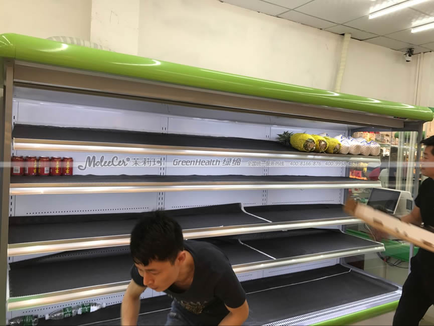 綠締風幕保鮮柜